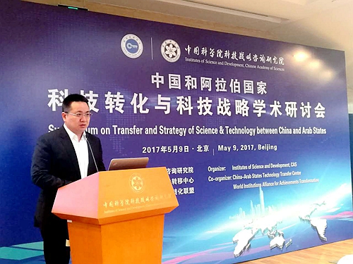 1494560367102678.jpg 1.jpg