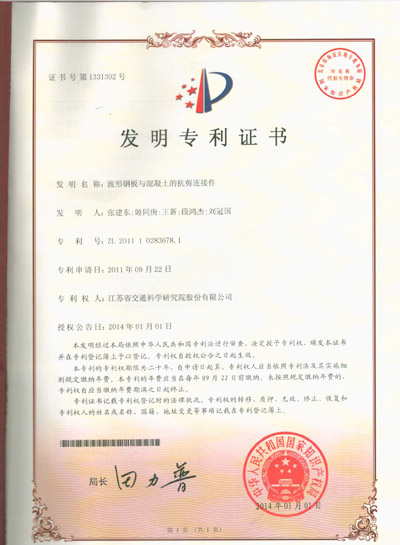 1440747632134586.jpg 2.jpg