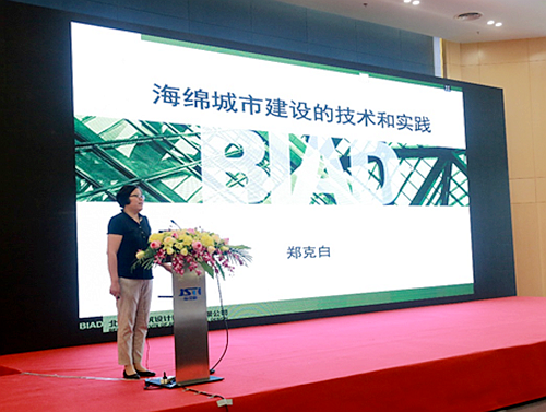 1496478648776207.png 2.png