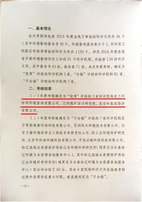 1494901034130678.png 2.png