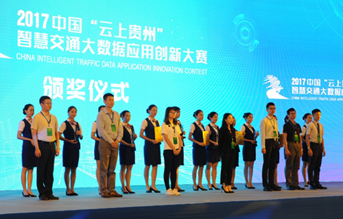 1506757978136750.png 2.png