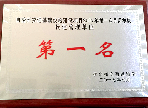 1502067828448520.png 2.png