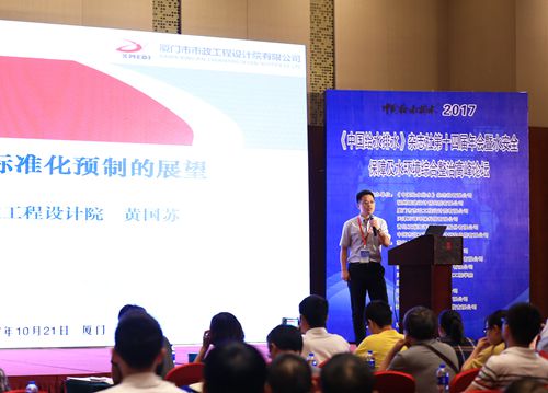 1510303424985772.jpg 2.jpg