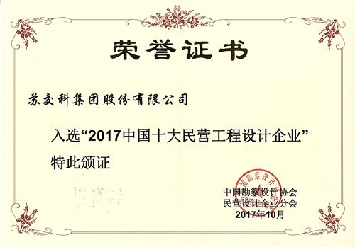 1510708169288614.jpg 2.jpg