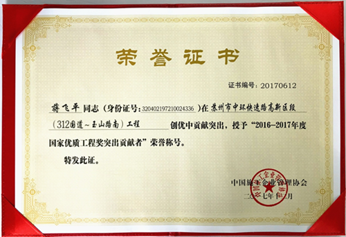 1515406502119073.png 1.png