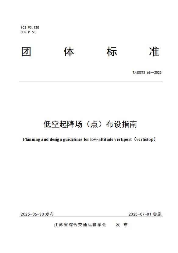 1751615122468139VhiQ.png 微信图片_20250704104646.png