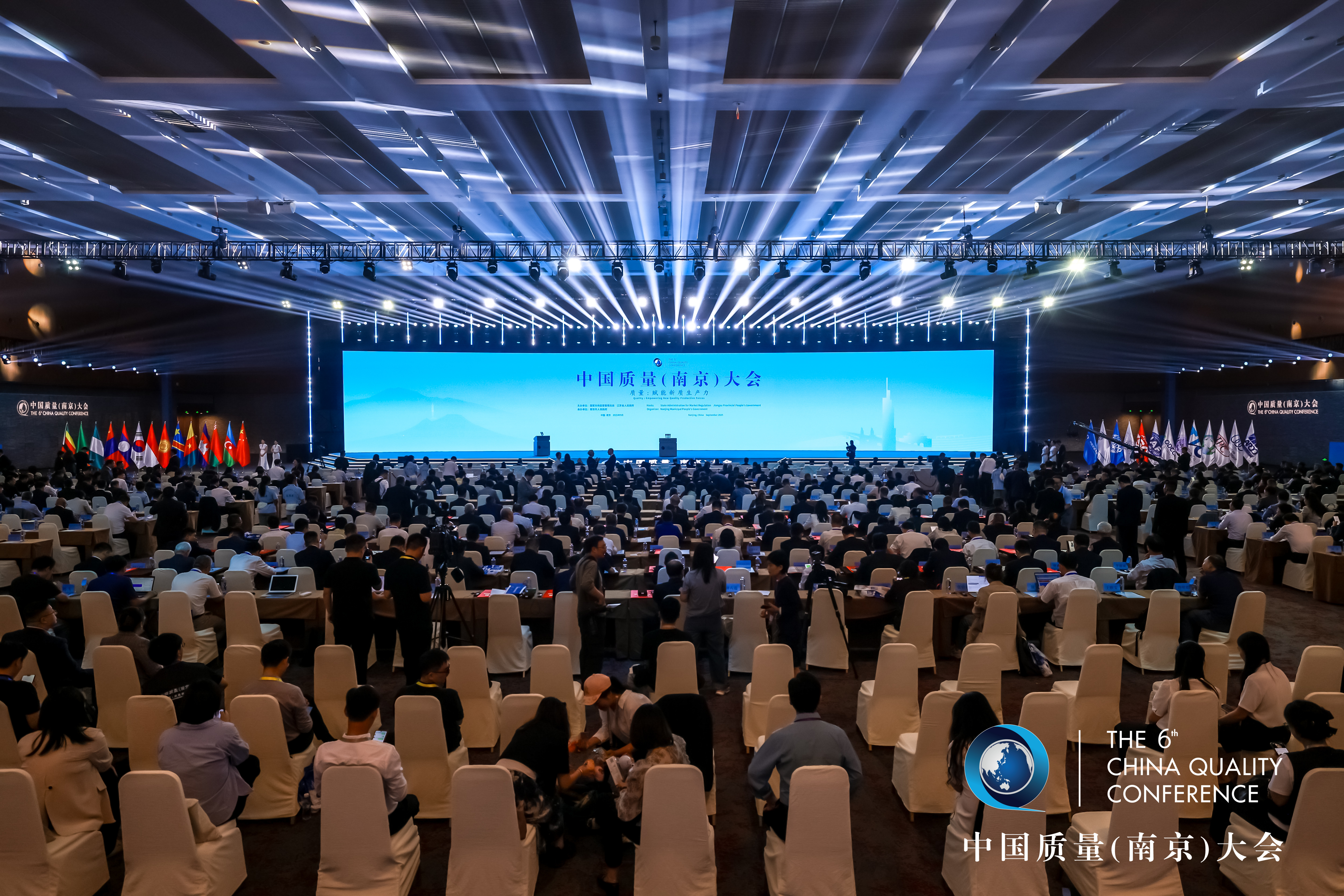 1758178609750911ehek.jpg 开幕式.jpg